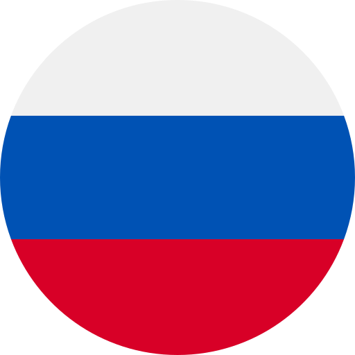 Current Language